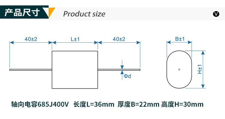 科雅口罩機(jī)超聲波用軸向電容大量出貨